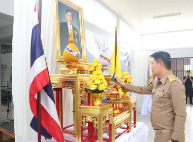 ร้อยตำรวจตรี สัณฐิติ ธรรมใจ รองผู้ว่าราชการจังหวัดนครนายก ... พารามิเตอร์รูปภาพ 3